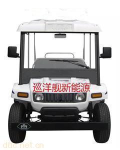  巡洋舰新能源电动景区小区车